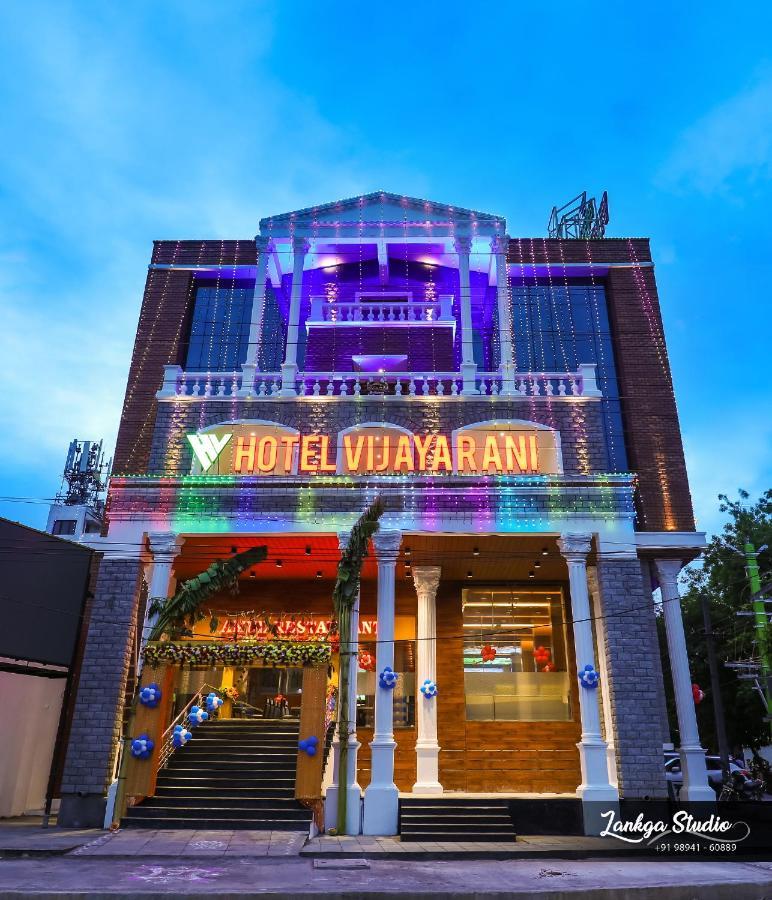 Hotel Vijayarani Tiruchirappalli 外观 照片